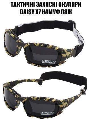 Защитные тактические солнцезащитные очки + 7комплектов линз daisy x7-x камуфляж толщина линз 2 мл-увеличинная8 фото