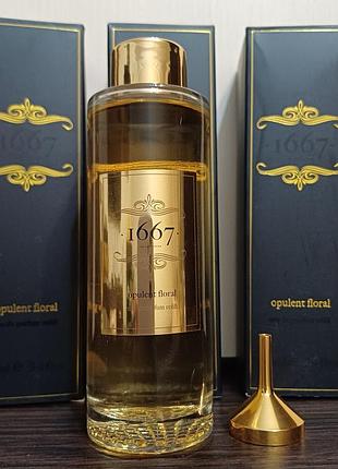 1667 opulent floral 100мл рефил с леечккой