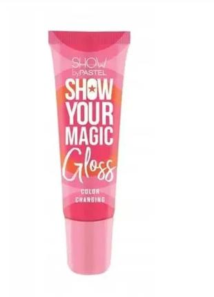 Блеск для губ, меняющий цвет show by pastel show your magic gloss 01 прозрачный 9мл5 фото