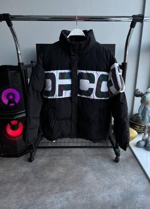 Мужская зимняя куртка без капюшона