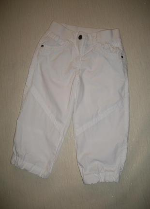 Стильні бриджі білого кольору