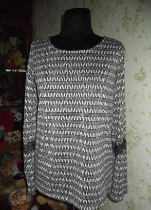 Кофта лонгслив тонкий