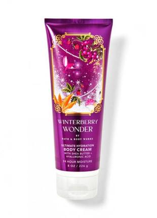 Winterberry wonder