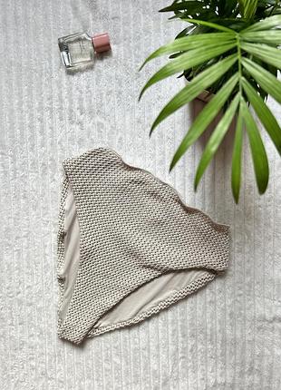 Высокие вязаные плавки,низ купальника asos