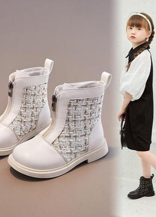 Дуже гарні та стильні черевички для дівчаток1 фото