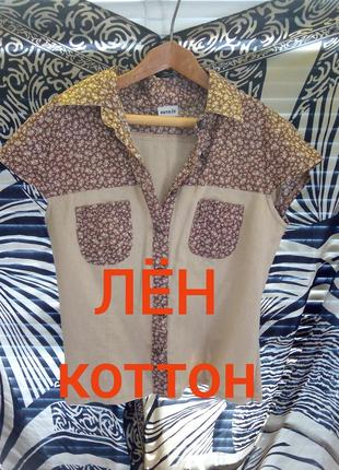 Ruta-s блузка из смесового льна