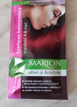 Відтінковий шампунь з алое та кератином marion color no57 темна вишня