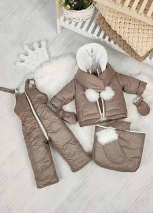 Зимовий дитячий комбінезон трансформер від 0 до 1, 5 року рукавичка з шарфом3 фото