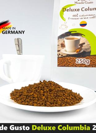 Розчинна сублімована кава без кислинки monde gusto deluxe columbia 250 g | сублімована за технологією freeze dried