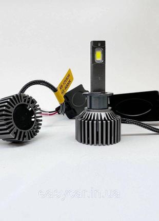 Led h1 (5500k) світлодіодна лампа, k9 60 w 14400 lm canbus код/артикул 189