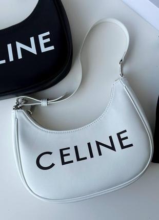 Женская сумка celine ava селин белая черная полный комплект3 фото