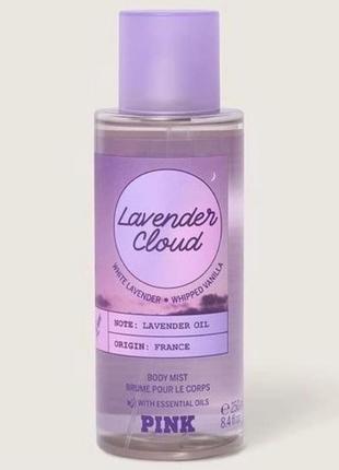 Парфумований спрей міст lavender cloud для волосся та тіла pink від victoria’s secret, 250ml✨