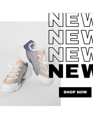 Стильні кросівки з градієнтом на платформі