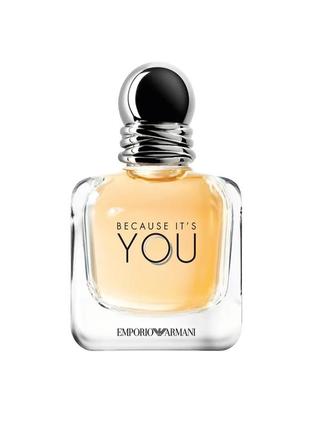 Парфуми emporio armani because it's you