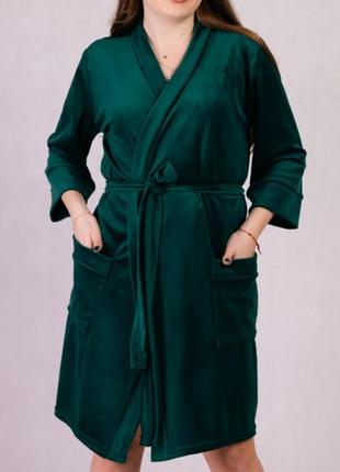Велюрові халати