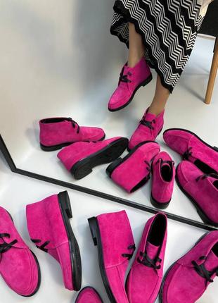 Яскраві рожеві малинові фуксія замшеві черевики класичні7 фото