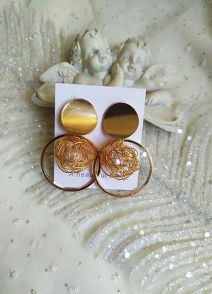 Сережки, сережки