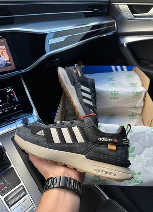 Чоловічі кросівки adidas zx 420 gray beige