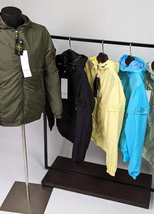 Мужская ветровка stone island на молнии. ветровка стон айленд унисекс