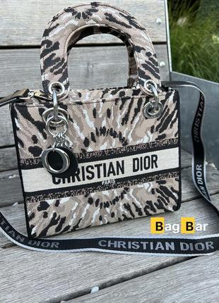 Брендова жіноча сумка cd christian dior lady d-lite