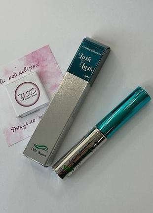 Набор бестселлеров для роста бровей и ресниц pelo baum