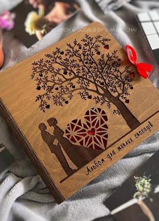 Альбом с деревянной обложкой - подарок на свадьбу, годовщину отношений. размер фото...