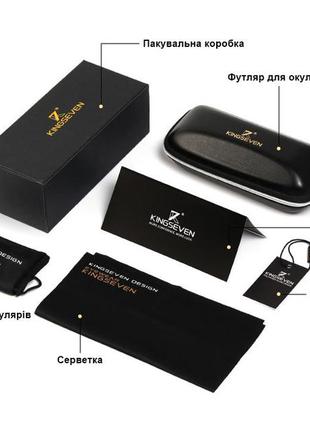 Женские градиентные солнцезащитные очки kingseven n805 black gradient код/артикул 1846 фото