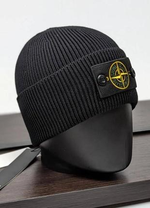 Шапка stone island. шапка мужская зимняя брендовая4 фото