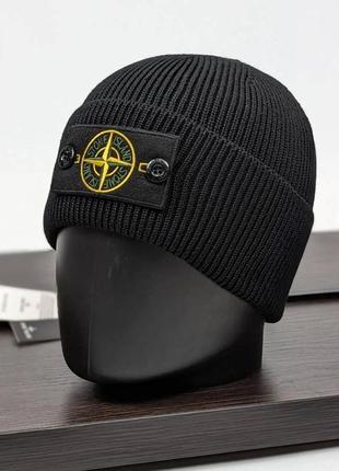 Шапка stone island. шапка мужская зимняя брендовая
