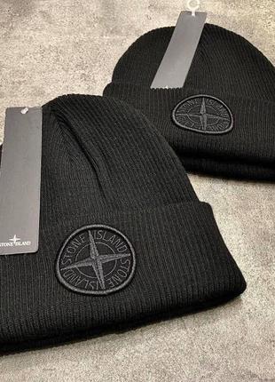 Шапка stone island. шапка мужская зимняя брендовая