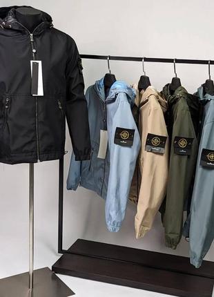 Чоловіча вітровка stone island на блискавці. вітровка стон айленд унісекс