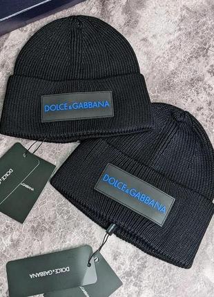 Шапка dolce gabbana. чоловіча шапка зимова брендова