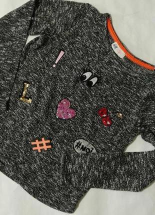 Кофта фирма h&m на 8-10 лет на 140 см цена 150 грн состояние идеальное длина 44 см ширина 38 см рука