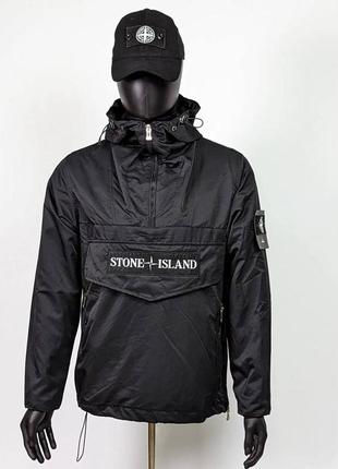 Мужской анорак stone island. анорак стон айленд унисекс