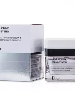 Dior homme dermo system regenerating moisturizing balm поживний відновлюючий бальзам 50 ml1 фото