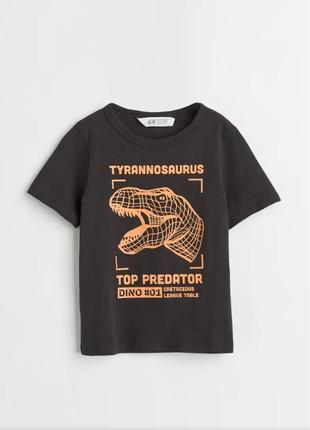 Нова футболка з динозавром h&m 6 7 8 122 1282 фото