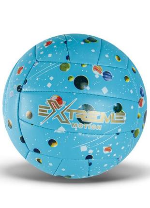 Мяч волейбольный extreme motion vb24184 № 5, 260 грамм (синий)