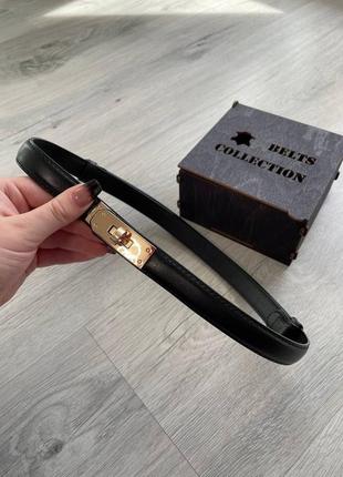 Ремень кожаный брендовый с замком