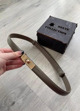 Ремень кожаный брендовый с замком