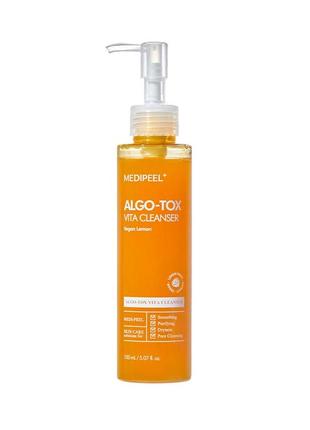 Гель для очищения medi-peel algo-tox vita cleanser 150 мл