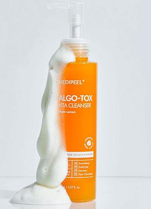 Гель для очищения medi-peel algo-tox vita cleanser 150 мл