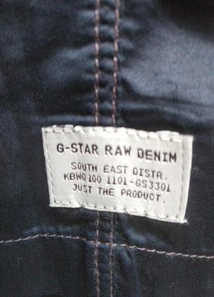 Жилет блуза на кнопках g star raw3 фото