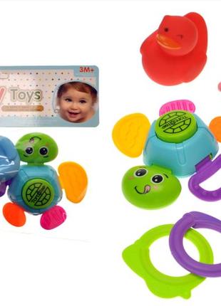 Набір брязкалець в кульку 5шт 8398-22 іграшки у ванну для найменших