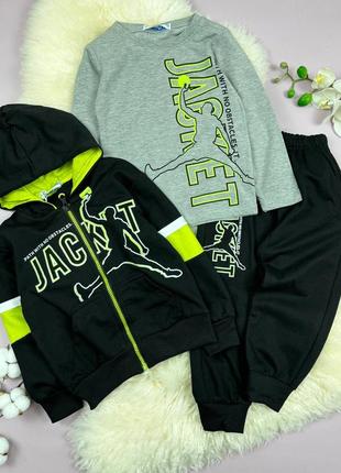 Костюм трійка (бомпер+кофта+штани)