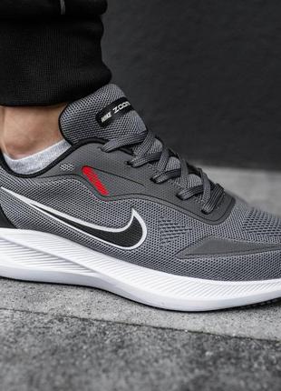 Демисезонные серые кроссовки nike air zoom в сеточку сірі демісезонні кросівки nike zoom1 фото