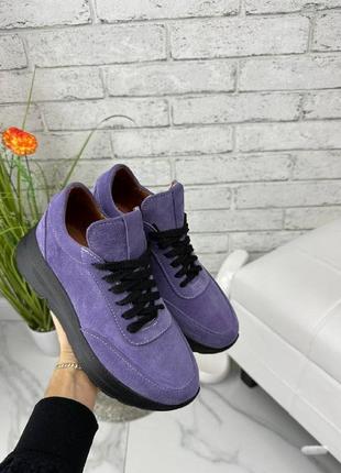 Женские кожаные кроссовки фиолетовые, замшевые, стильные удобные, много цветов, размер 36-41