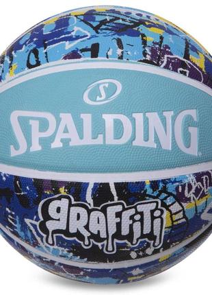 Мяч баскетбольный резиновый №7 spalding 84373y graffiti голубой-синий