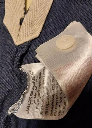 Якісна стильна брендова теніска jack &jones9 фото
