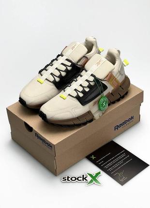 Кроссовки reebok zig kinetica fit beige brown 44 размер