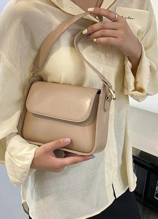 Модна бежева стильна сумка жіноча сумочка 3166